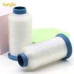 Polyester 0.12mm Elasticated Fish Thread for Sewing Fishing Net Pattern Dyed