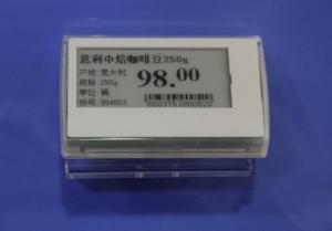 China High performance price tag on market esl lcd display factory