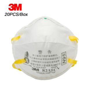 China Anti Pollution N95 Dust Mask Medical Respirator Mask Niosh Safe Breathable factory