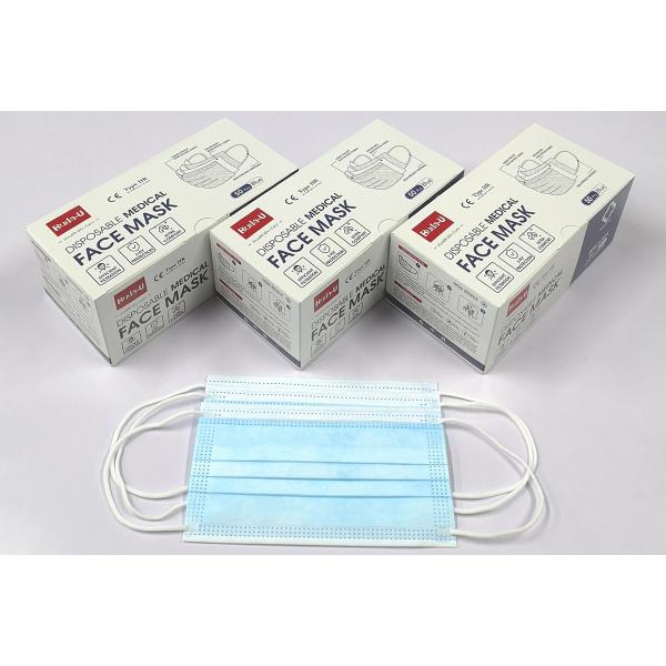 China FDA CE Disposable Surgical Face Mask , Protective Face Mask , 3 Layers Mask With Earloops , factory