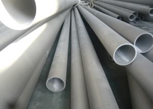 China Fluid Transportation DN80 Seamless Stainless Steel Pipes Annealed &amp; Pickled factory