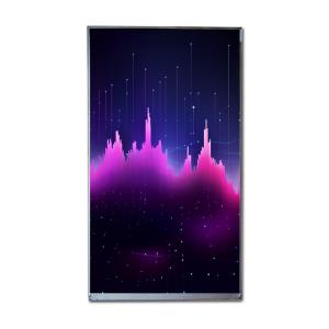 China Resolution 800*1280 IVO LCD Panel IPS Screen 350 Nits 1000 Contrast Ratio factory