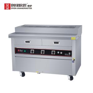 China Stainless Steel Super Speed Smokeless Barbecue Grill Commercial Oven Machine factory