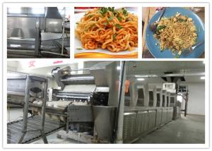 China Steady Automatic Noodle Making Machine Fried Instant Noodle Machine CE ISO factory