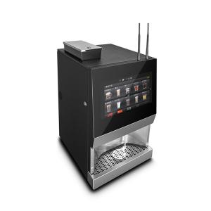 China 220VAC Fully Automatic Instant Coffee Vending Machine MDB Protocol factory