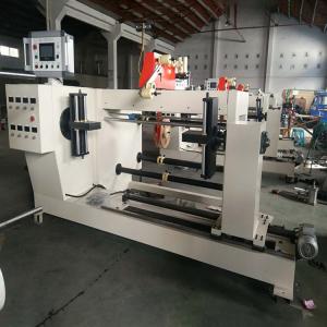 China Servo Motor Driven Automatic Coil Winder 4.4kw Power 160rpm Speed factory