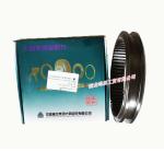 Dongfeng/Dcec Kinland Kingrun Gearbox Parts Auto parts Auxiliary transmission