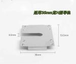 Lightning Protection Double Spike Gasket Photovoltaic Conductive Plate Ground