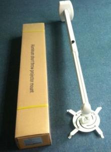 China Short throw projector mount factory