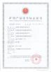 Shanghai Sanchen Mechanical Electronics Co., Ltd. Certifications