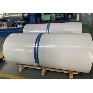 China 2600mm Ultra Wide Alloy 5052 H26 High Glossy White Color Coated Aluminum Coil For Cold Chain Truck Box Making on sale