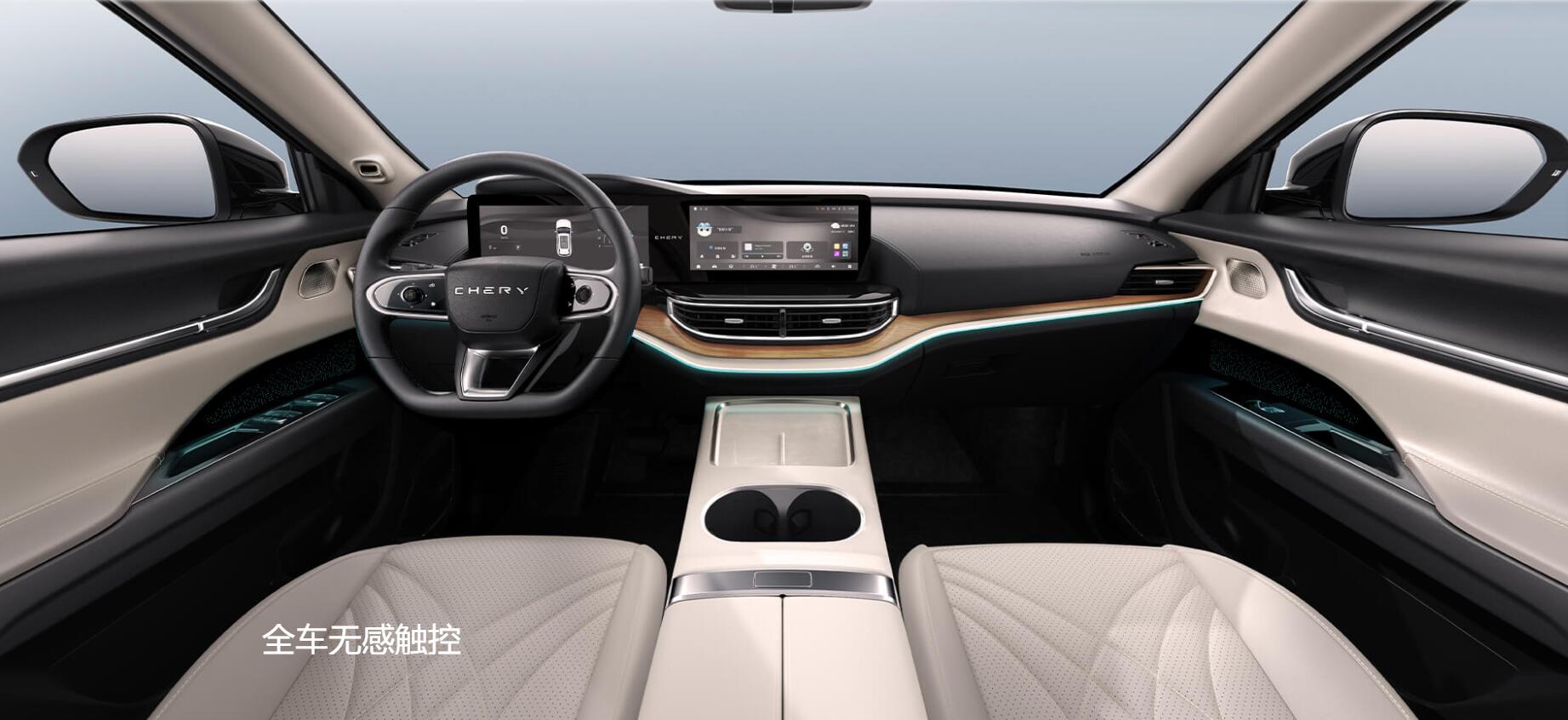 Chery EQ7 Luxury Mid-Size SUV 512km Range 180km/h Max Speed Perfect for Costa Rica's Sustainable Transportation Needs
