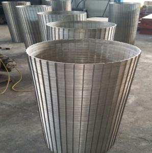 China Stainless Steel 316l Coanda Screens For Water Intake factory