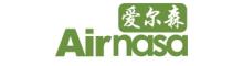 China Xiamen Airnasa Electronics Co., Ltd. logo