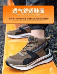 Fly Weave Safety Boots In Khaki With Kevlar Anti-stab Protection And Steel Toe