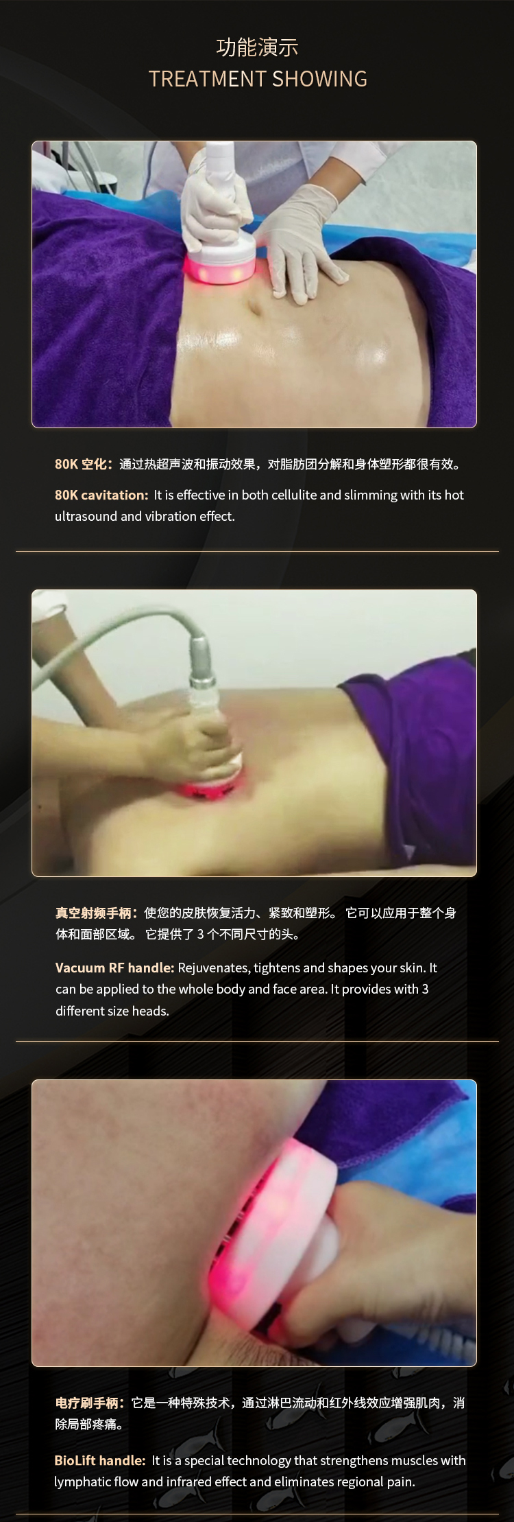 Portable Weight Loss Radiofrquence 40K Cavitation Machine 6 In 1 Fat Removal Ultrasonic Cavitation Body Slimming Machine