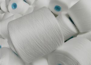 China Hairless Sewing Use Spun Polyester Yarn Ne40/2 factory