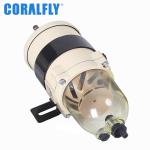 Racor 500 Fuel Filter ISO9001 Racor Fuel Filter Standard Size