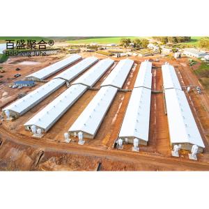 China Steel Grade Cow Farm Structure Warehouse Building For Welding And Durable Processing Service factory