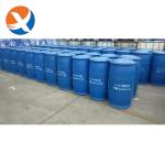 Isopropyl Ethyl Thionocarbamate Patented Product for Complex Difficult Mineral