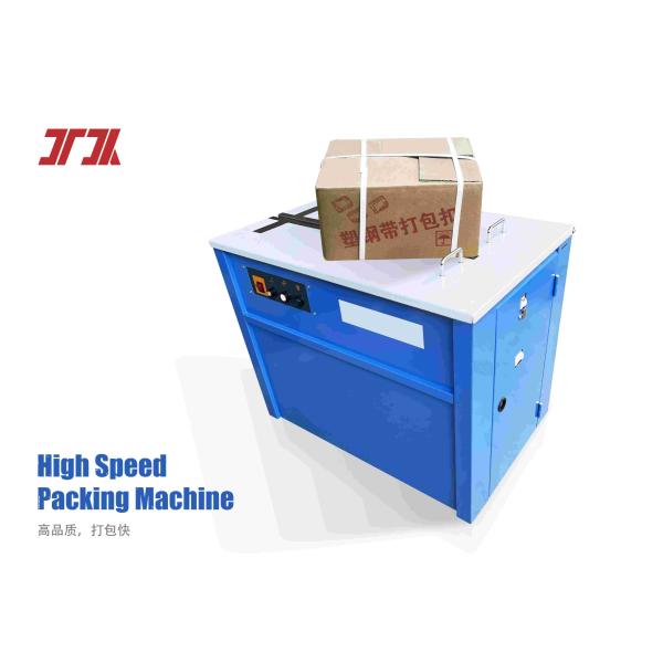 China Carton Packing Desktop Strapping Machine Semi-automatic Carton Packing Machine factory