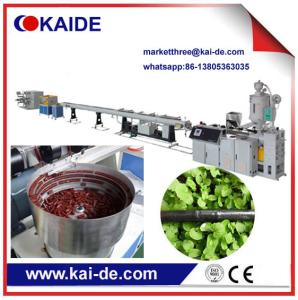 China HDPE Drip Laterial pipe production machine Emitting pipe machine supplier from China factory