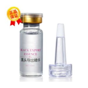 China Super Adhesion Skin Repair Essence Complete Removal Blackheads Repair Skin factory