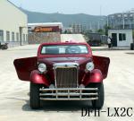2 and 4 seats vintage car for sale classic car antique car