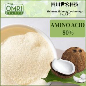 China SGS 16-0-0 Amino Acid Powder 80% Bio Foliar Agricultural Fertilizer factory