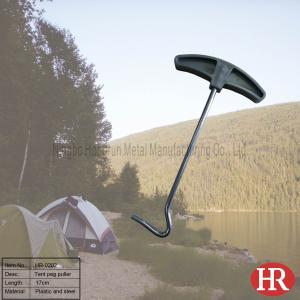 China 17cm tent peg extracor factory