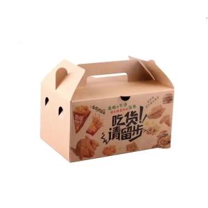 China Foldable Kraft Paper Fried Chicken Boxes Disposable Food Packaging Containers factory