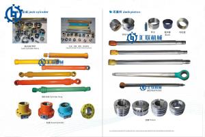 China Long Ram Hydraulic Cylinder , Stick Cylinder Excavator Digger Spare Parts factory