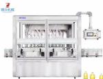 Mustard Peanut Coconut Oil Bottle Filling Machine Edible Cooking Vegetable