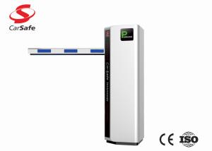China High Speed Parking Barrier Gate Servo Motor Vehicle Automatic Parking System factory