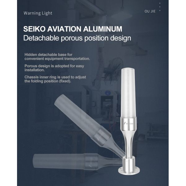 Hidden Detachable Base LED Tower Lamp Flashing Warning Tower Light With Alarm Buzzer