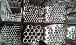 Seamless Stainless Steel Tube Pipe With Diameter 2" 3" 4"6" 8" SCH10/SCH40/SCH80