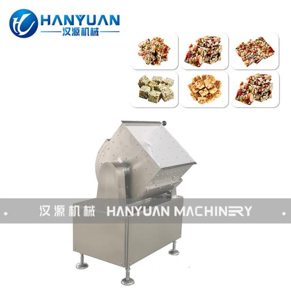 China Stirring Peanut Candy Bar Use Hanyuan Peanut Bar Mixing Machine factory