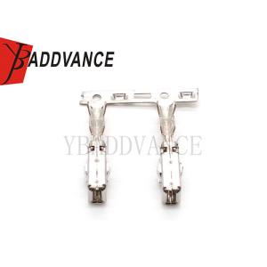 China MCP 2.8 Series Automotive Electrical Connectors on sale