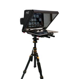 China TS310 7-13 Inch Tystvideo Portable Interview Speech Tablet Teleprompter for Live Sports factory
