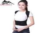 Black Waist Back Support Belt , High Elastic Nylon Fiber Cloth Steel Plate