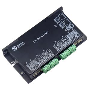 China High Power Canopen Rs485 Dc Motor Servo Drive 20v-80v Voor Agv Robot factory