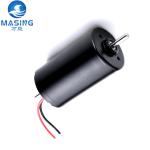 High Power High Performance Brushless DC Motor BL2847 12V 6000rpm 28mm