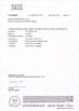 Shanghai Kiline Paper Co., Ltd. Certifications