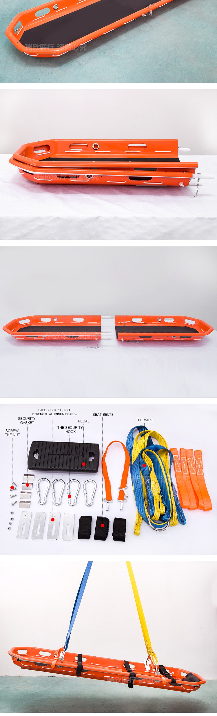 Patient Transfer Basket Stretcher PE Plastic For Helicopter Emergency Rescue