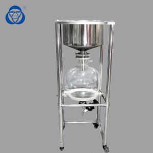 China Biological Vacuum Buchner Funnel , Jacketed Buchner Funnel Automatic Bath Lift factory