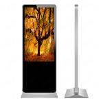 65inch Colorful China factory direct sale lcd commercial computer stand screen