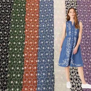 China Blue Embroidery Pattern Knit Jean Denim Fabric 54.5&quot; Stretch Denim Material factory