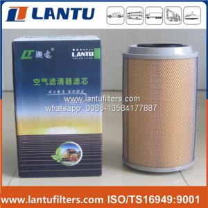 China Advanced Truck Air Filter: Clean and Fresh Air for Your Vehicle WG9725190101/102/103 Air Filter 2841 factory
