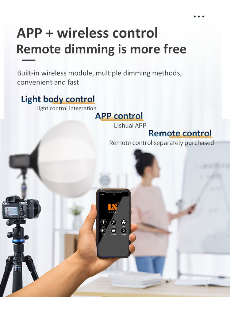 220W 200D High Brightness LED Fill Light For Live Broadcast Or Live Streaming