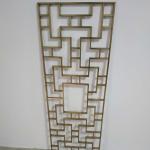 Hairline Stainless Steel Partition